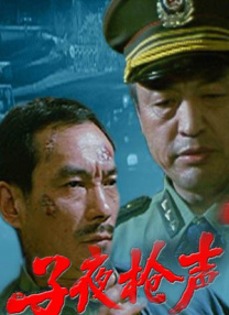 超91视频
